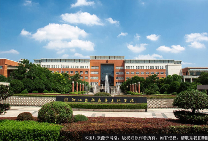 奏响体育强音,得胜音响进驻浙江医药高等专科学校