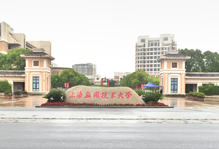 动人歌声 放肆张扬 得胜赞助上海应用技术大学校园音乐节燃爆现场
