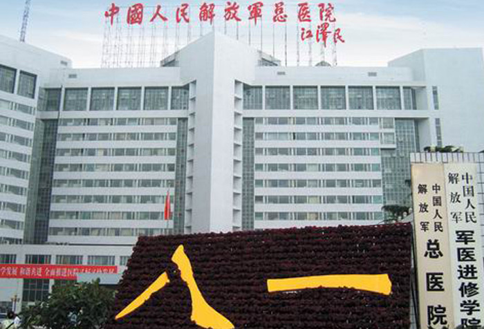 得胜音响系统进驻中国人民解放军总医院