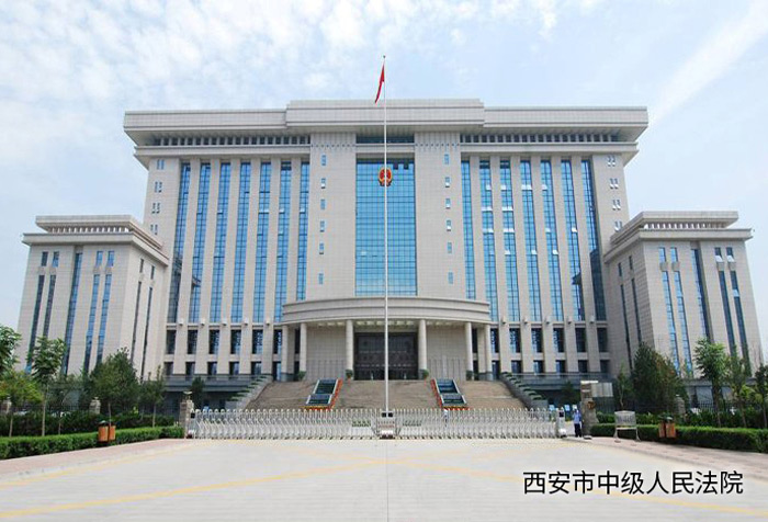 西安市中级人民法院会议室安装得胜监控麦克风