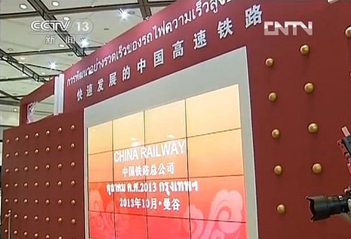 曼谷诗丽吉王后国家会展中心使用得胜无线音频系统