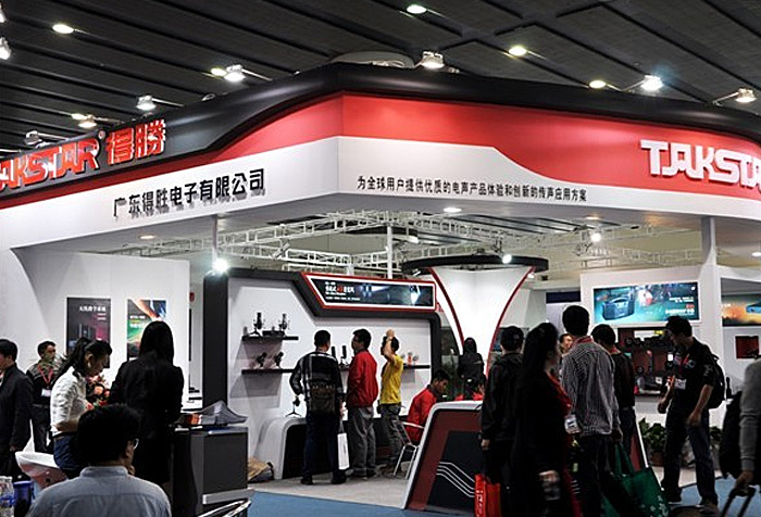 2013得胜广州国际专业音响灯光展圆满落幕