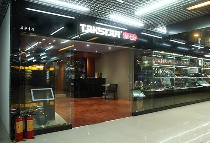 得胜深圳华强北形象店开业