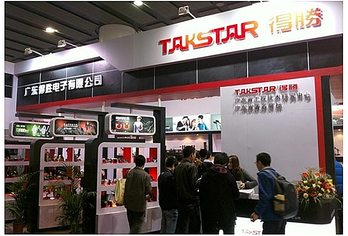 2012得胜广州国际专业灯光音响展圆满落幕