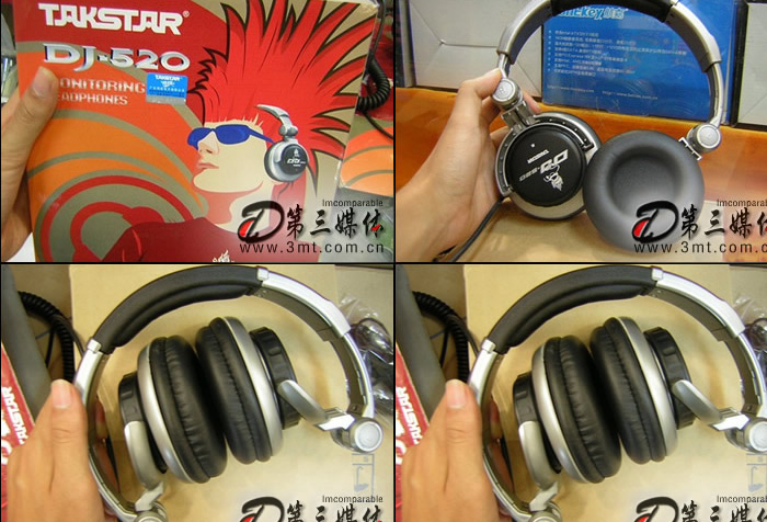 168元买上市专业得胜DJ-520耳机