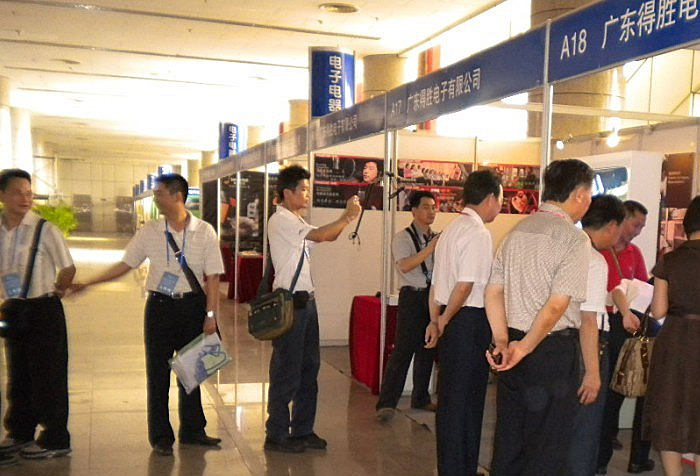 得胜产品在惠货西安行上大放光彩