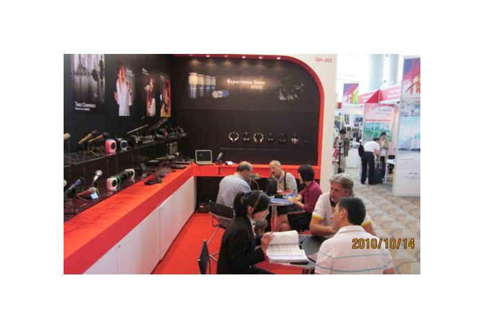 2010港沪两会得胜展