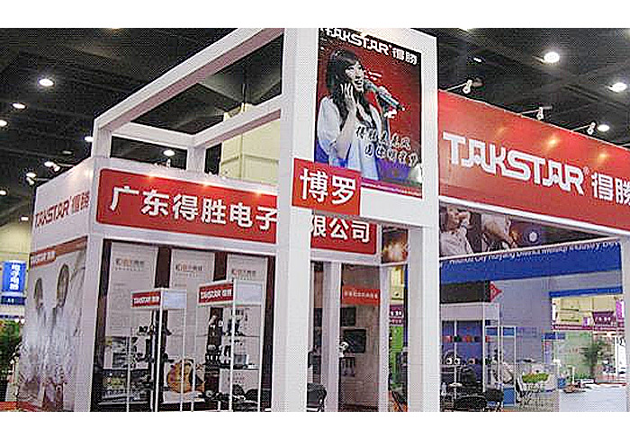2011年8月得胜出席郑州会展，新产品新看点