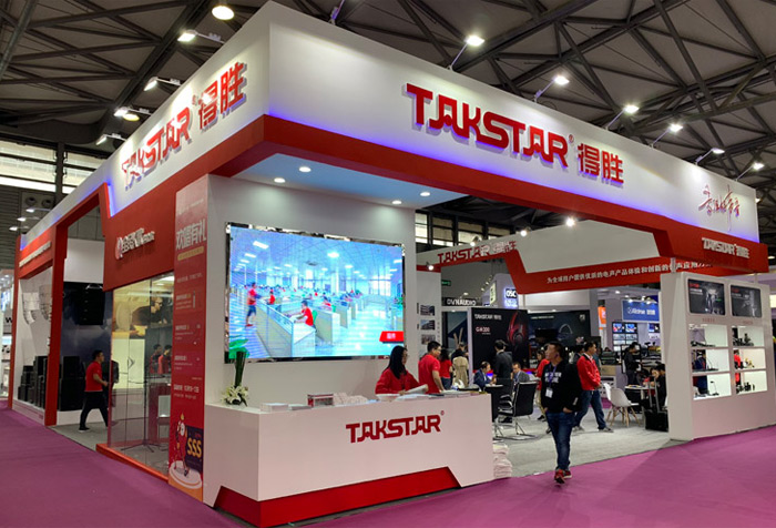 2018得胜上海国际专业灯光音响展览会现场火爆