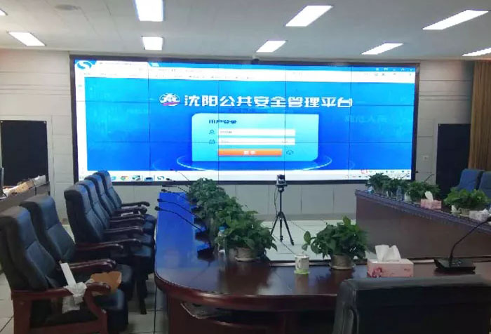 得胜专业会议“好声音”助力沈阳市排水管理处