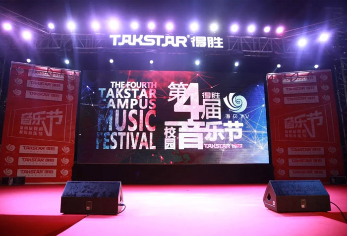 动人歌声从这里传出，得胜让北理珠的夜晚唱响好声音！