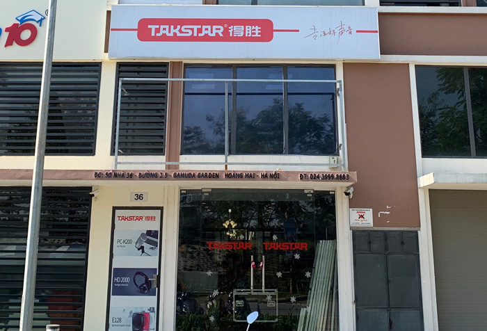 越南TAKSTAR得胜形象店盛大开业