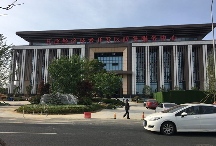得胜一站式音频解决方案应用于日照政务服务中心