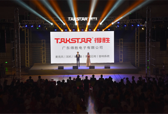 得胜助力佛科院“音雄”出击浙江卫视“中国好声音”