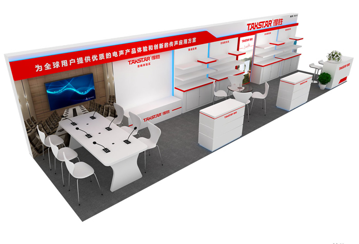专业视听盛宴，北京InfoComm China 2019即将开幕