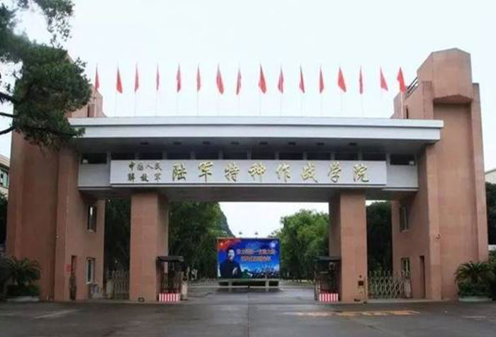 中国人民解放军桂林陆军特种作战学院选用得胜音响系统