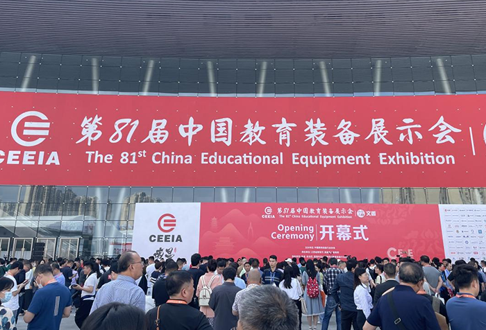 得胜展会回顾|第81届中国教育装备展圆满收官，期待下次再见！