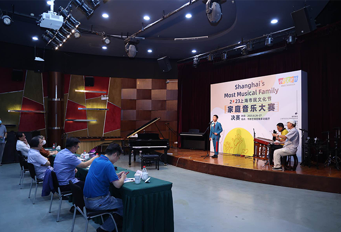 得胜赞助“2023上海市民文化节家庭音乐大赛”圆满收官！