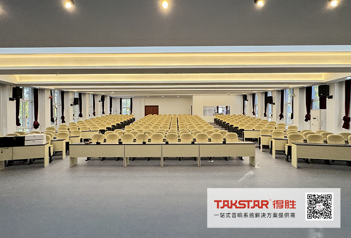 教育新地标！得胜音响扩声系统解决方案在中山大学南方学院的应用