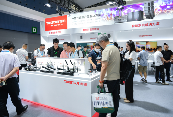 展会回顾｜"声"动羊城！得胜参加广州国际专业灯光展精彩回顾