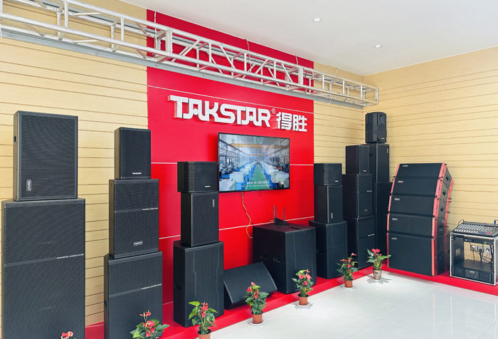 智享声活，声动榕城｜得胜福州首家旗舰级形象店盛大开业！