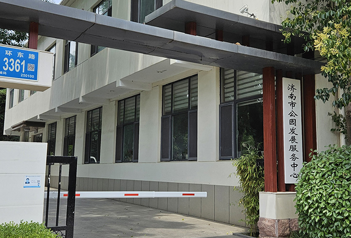 效率讲解新“声”态，得胜WTG-700在济南市公园发展服务中心的应用