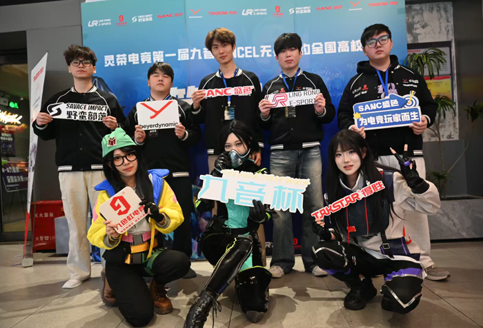 活动回顾｜得胜携手灵荣文化，助力NCEL全国高校电竞联赛
