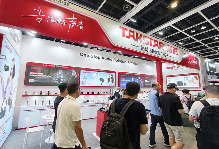 展会资讯 | 得胜香港秋季电子展现场,以声会友链接全球