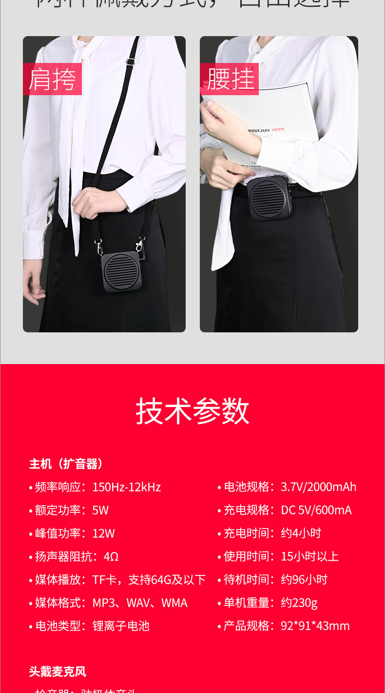 E150详情_10.jpg