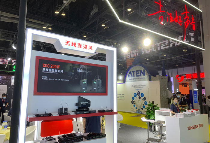 北京InfoComm-China-2021盛大开展，得胜音频产品引瞩目-5.jpg
