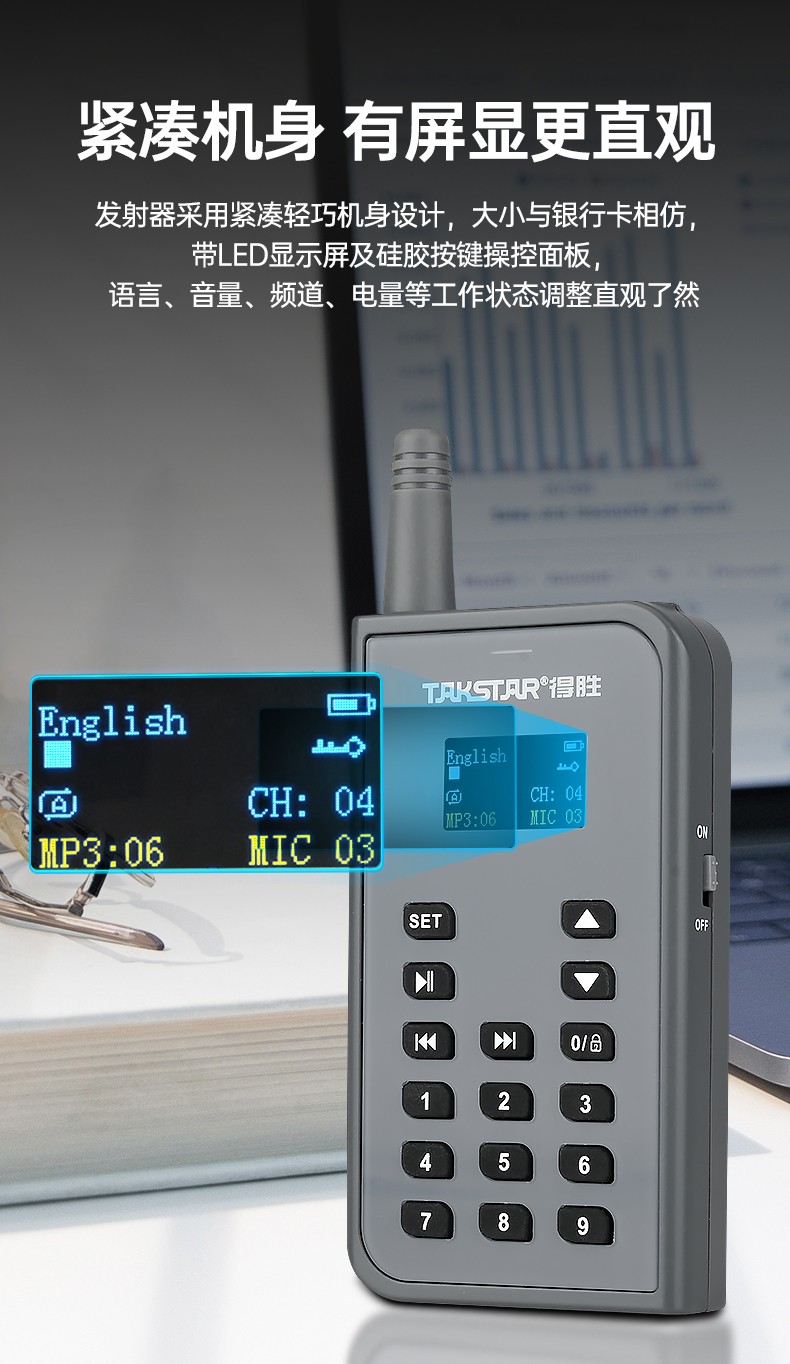 WTG-700-详情页_09.jpg