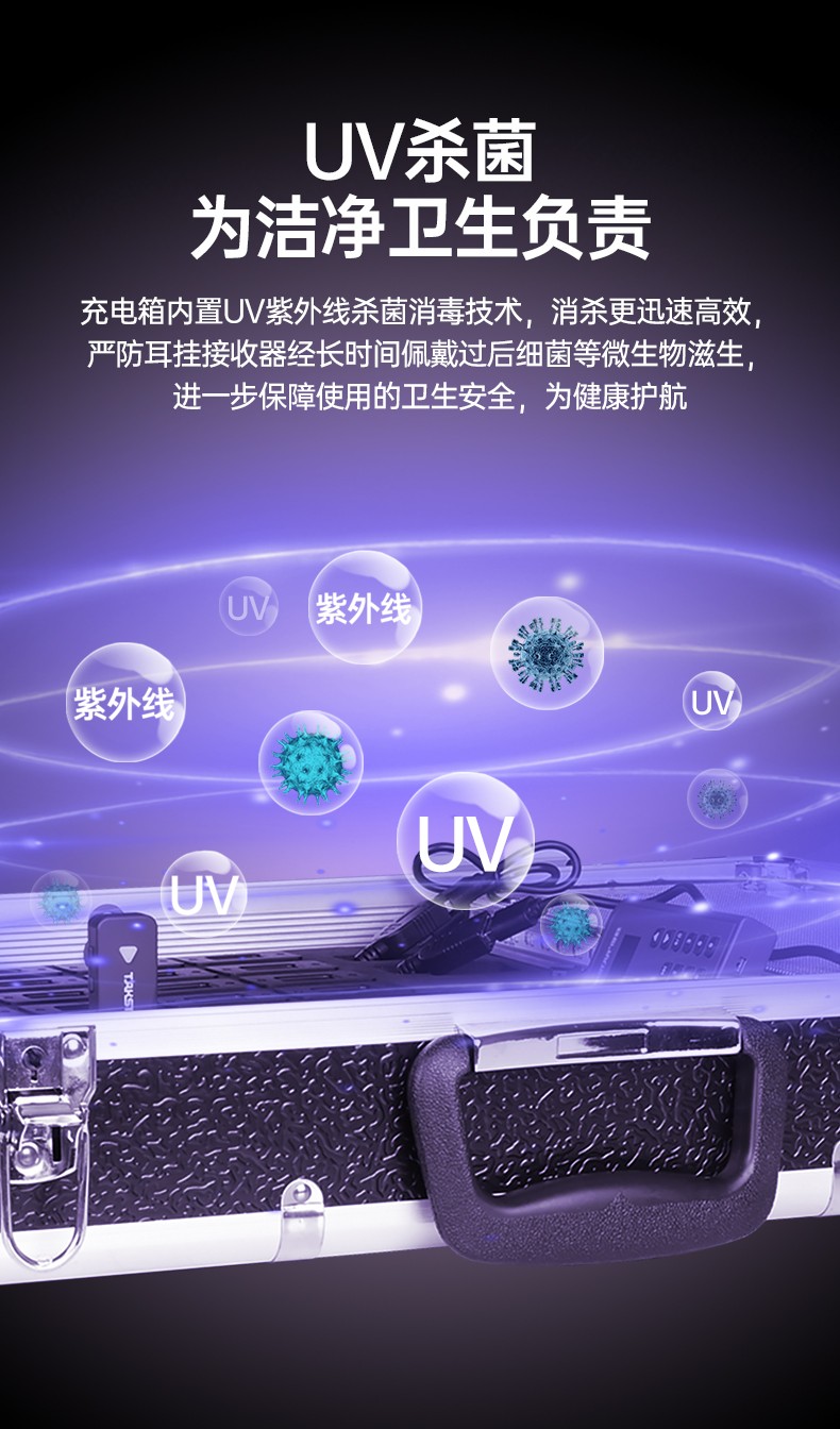 WTG-700-详情页_11.jpg