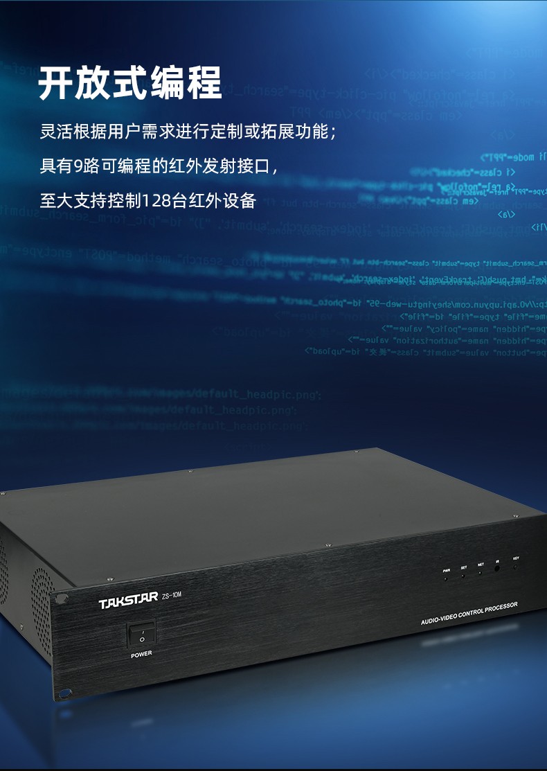 ZS详情页_03.jpg
