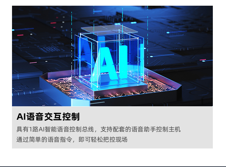 ZS详情页_06.jpg