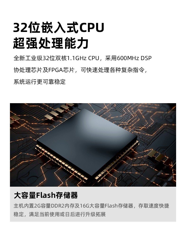 ZS详情页_05.jpg