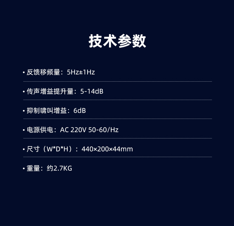 DF-2详情页_05.jpg
