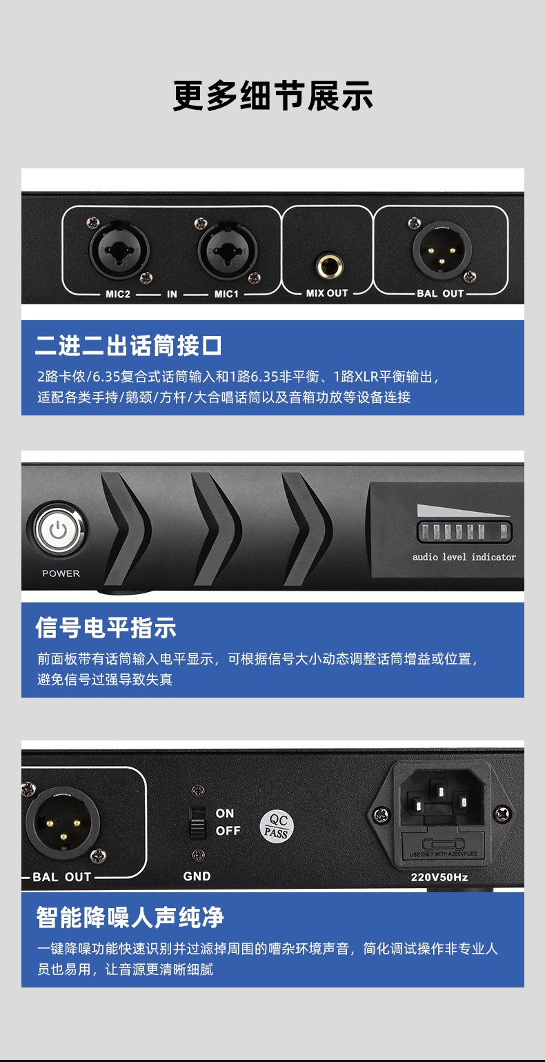 DF-2详情页_04.jpg