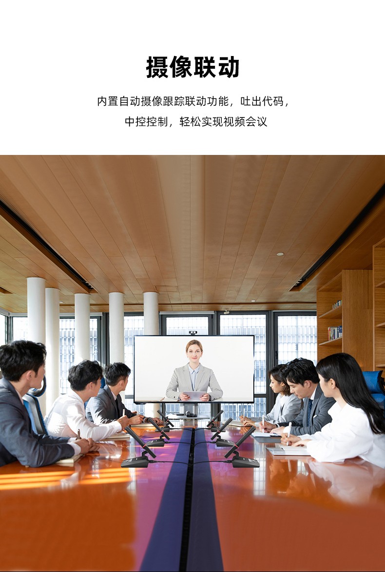 DX-88-详情页_06.jpg