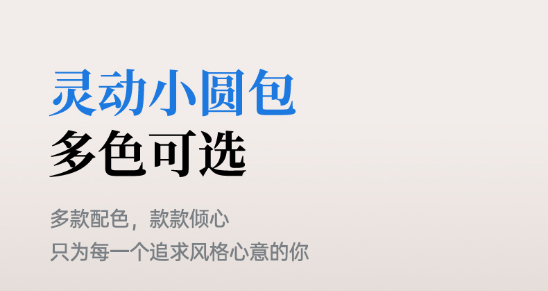 E20系列详情页-教师篇_15.jpg