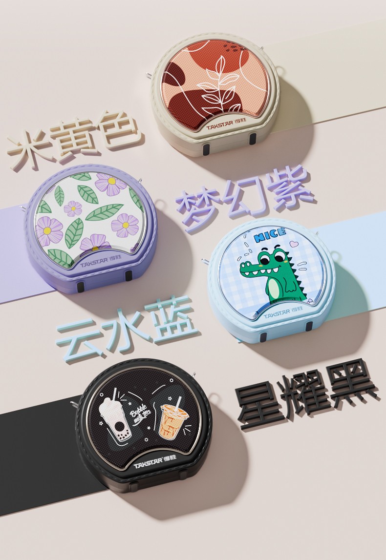 E20系列详情页-教师篇_16.jpg