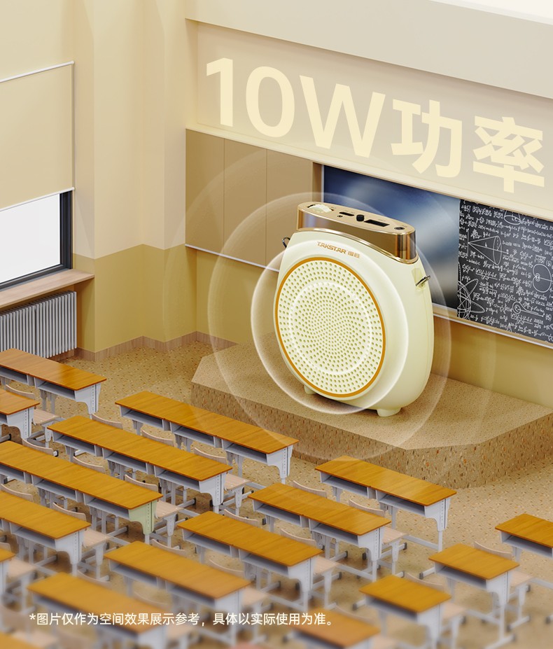 E10W详情页(粉色）_09.jpg