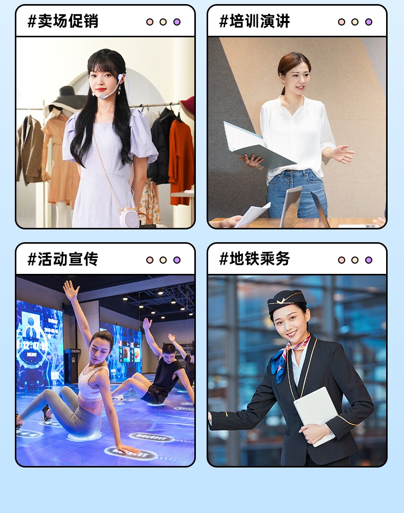 E10W详情页(粉色）_13.jpg