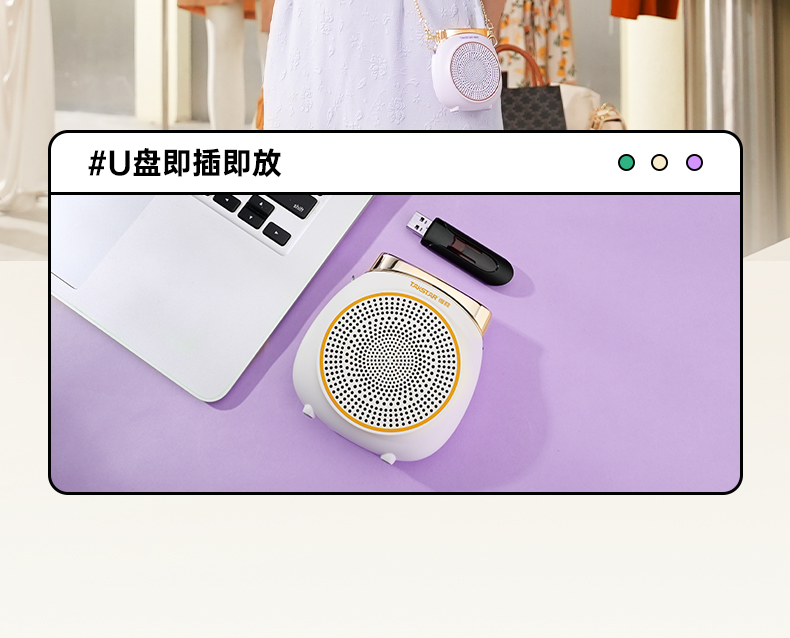 E10W详情页(粉色）_19.jpg