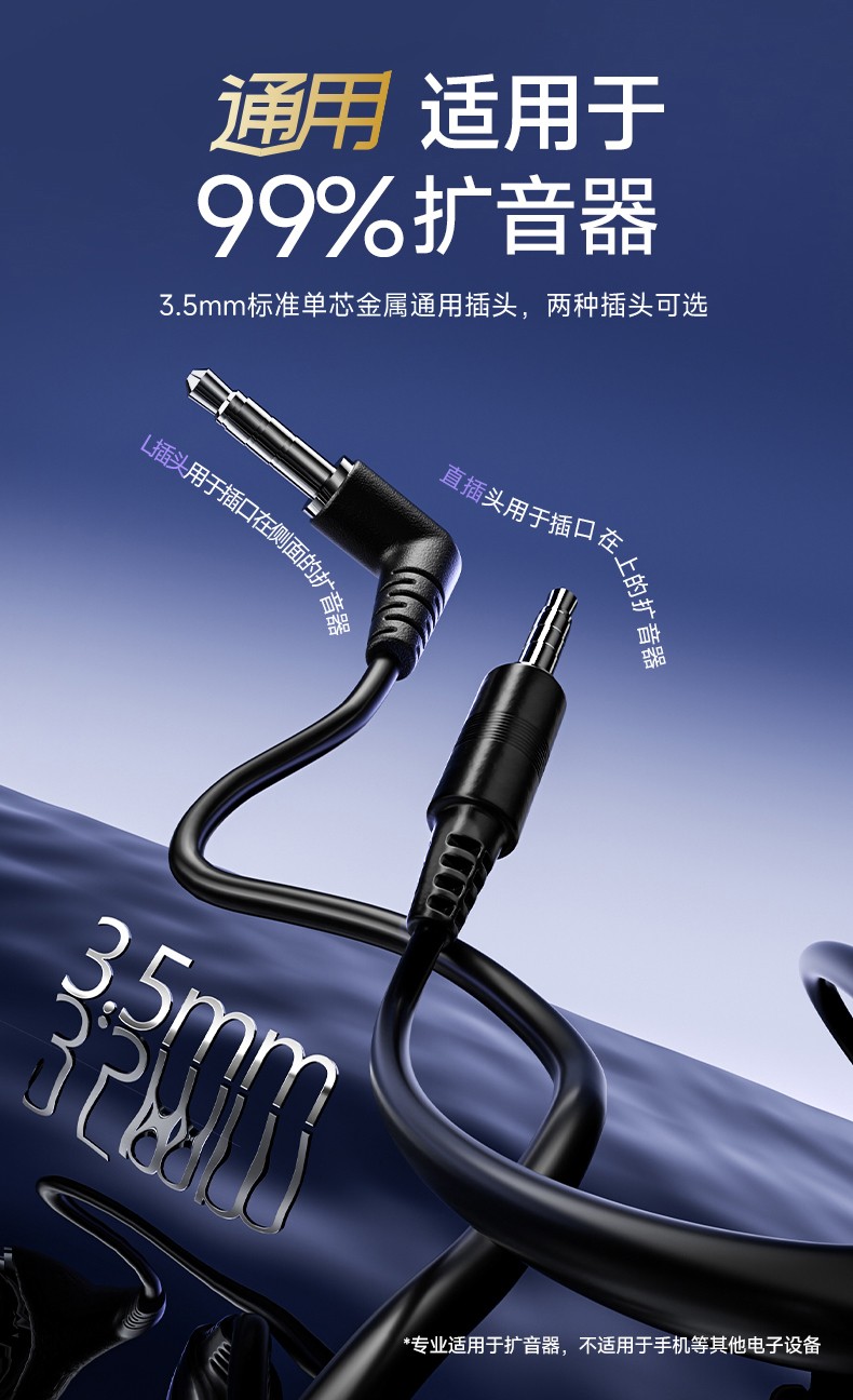 详情页_03.jpg