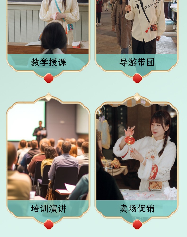 E30W标准版详情页(紫色领夹版）_12.jpg