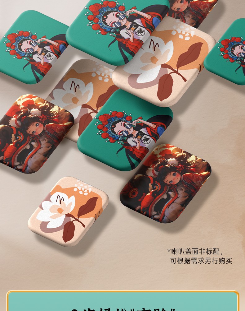 E30W标准版详情页(紫色领夹版）_18.jpg