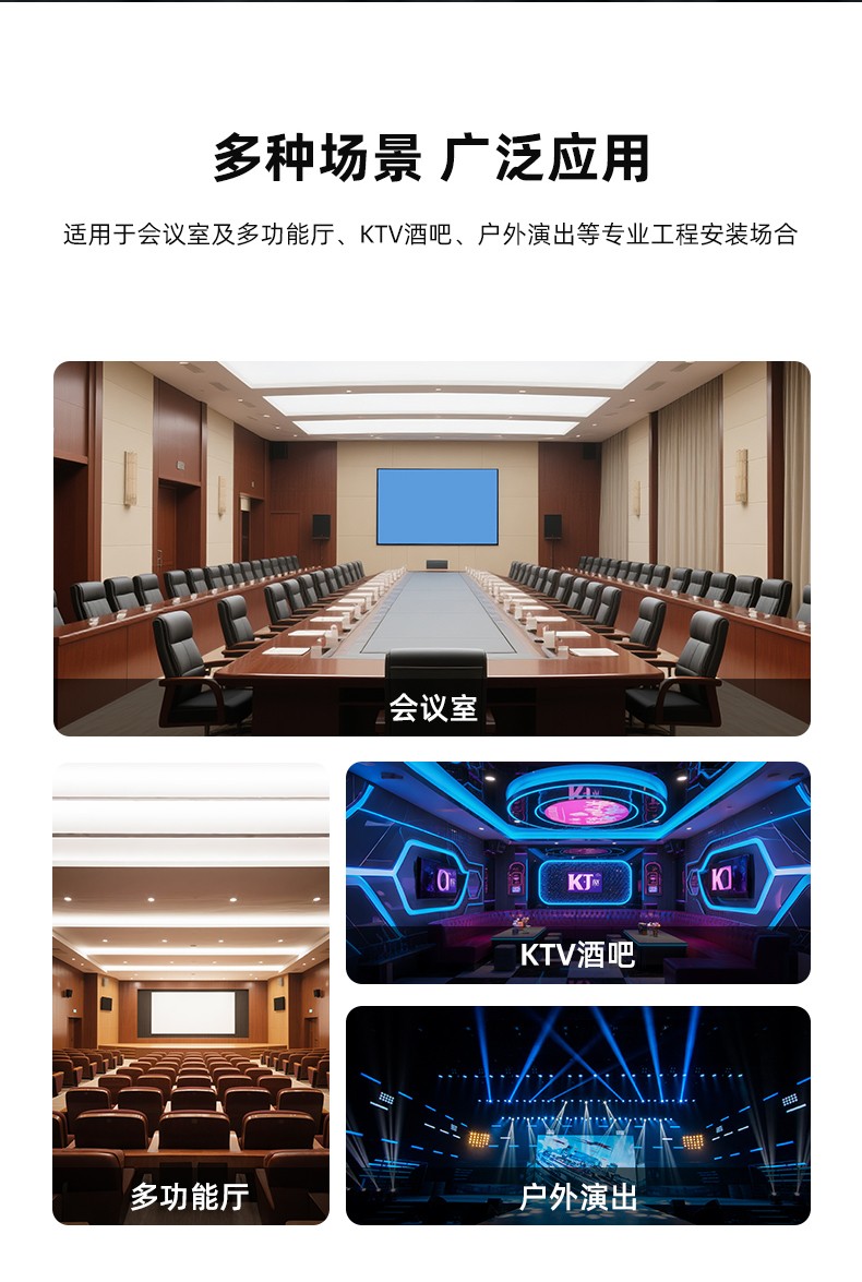 DL-8详情页_03.jpg