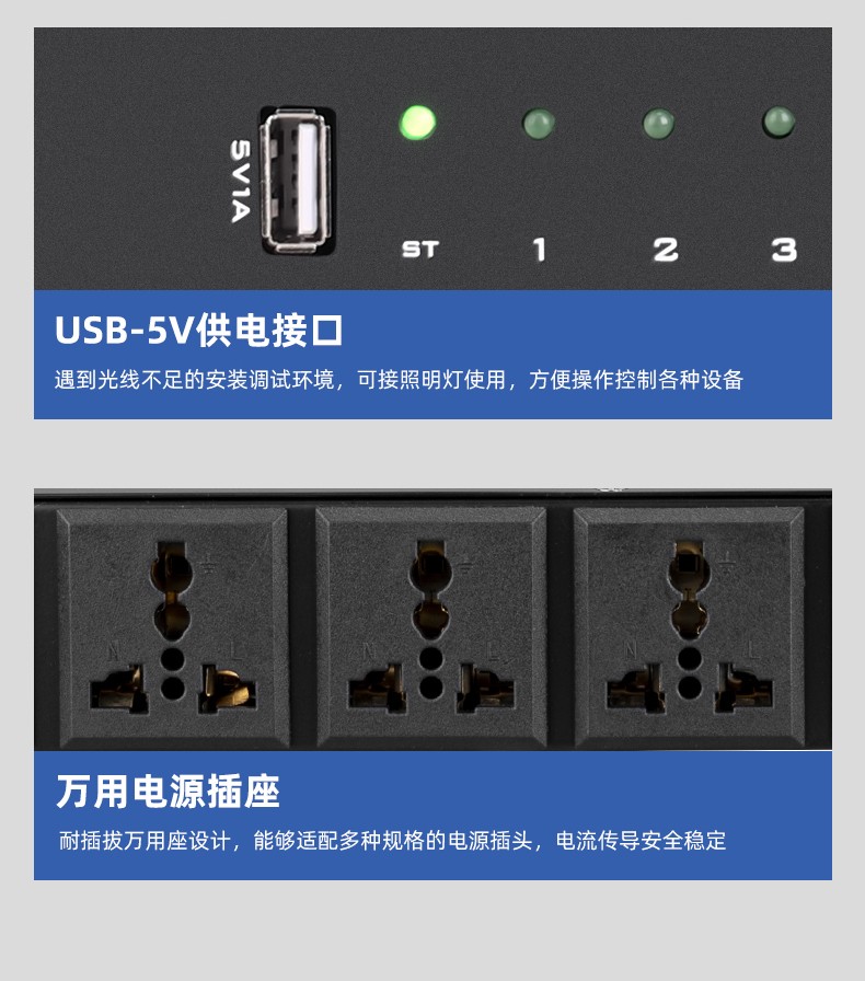 DL-8详情页_05.jpg
