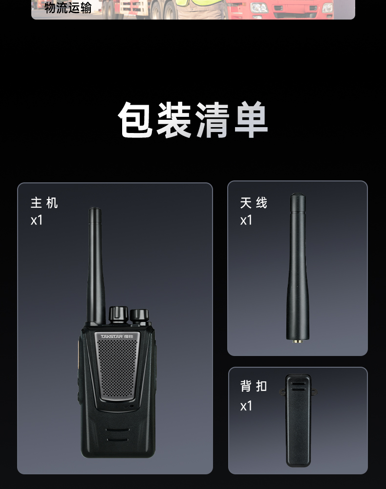 ZL-D500_20.jpg