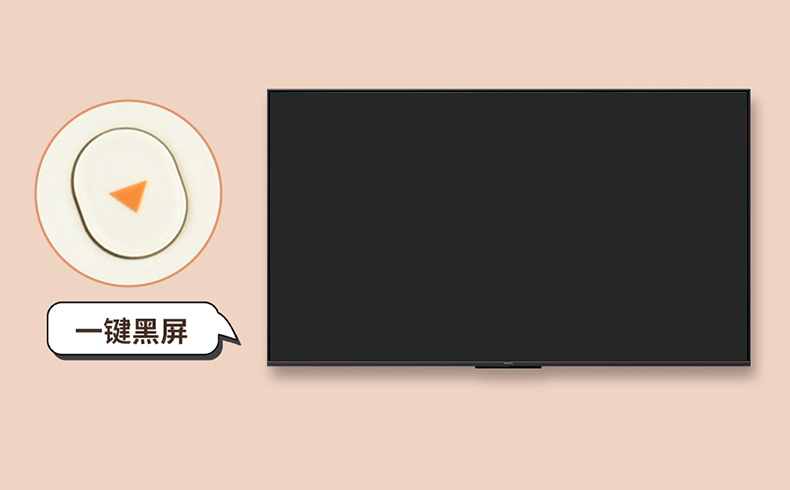 P2翻页笔_21.jpg